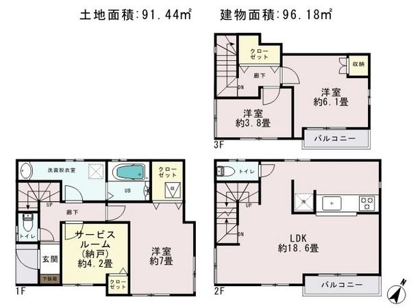Floor plan. 59,800,000 yen, 3LDK + S (storeroom), Land area 91.44 sq m , Building area 96.18 sq m
