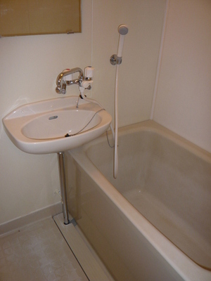 Bath