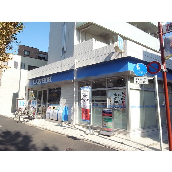 Convenience store. 50m to Lawson (convenience store)