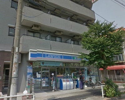 Convenience store. 180m until Lawson (convenience store)