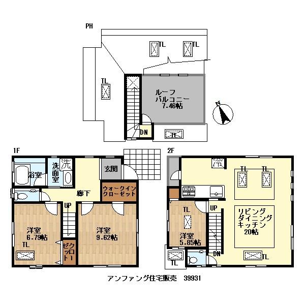 Floor plan. (C Building), Price 75,800,000 yen, 3LDK, Land area 114.9 sq m , Building area 101.32 sq m