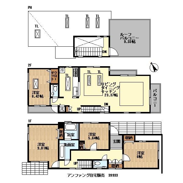 Floor plan. (D Building), Price 95,800,000 yen, 4LDK, Land area 120.33 sq m , Building area 119.03 sq m