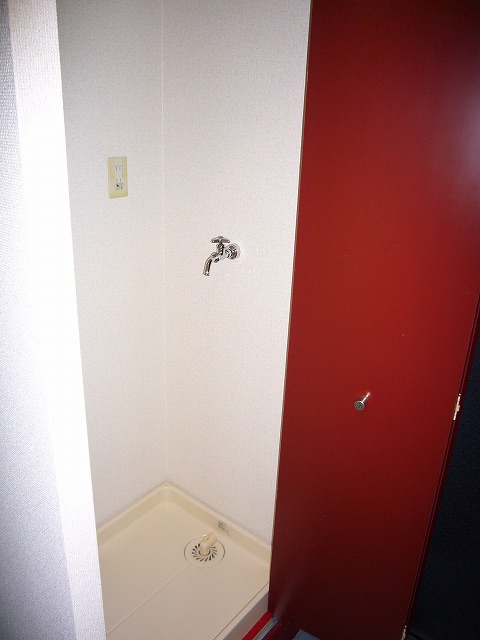 Other Equipment