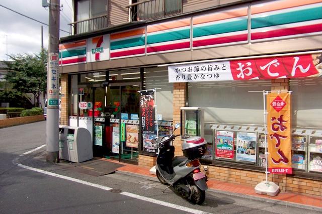 Convenience store. Seven-Eleven 339m to Ota Minamimagome 4-chome