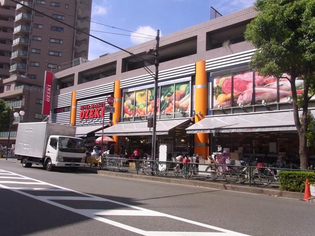 Supermarket. 441m to Super Ozeki Ikegami shop