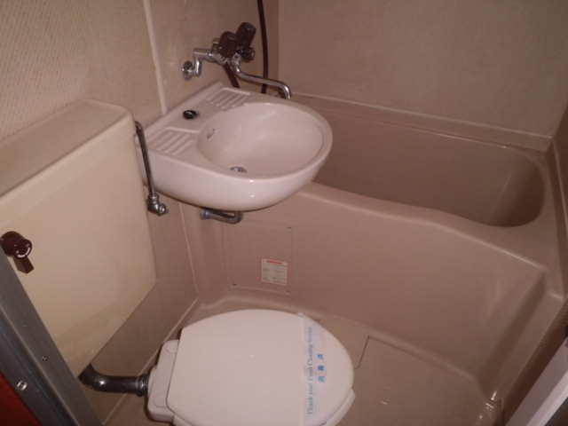 Bath