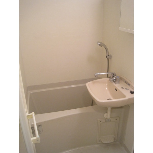 Bath