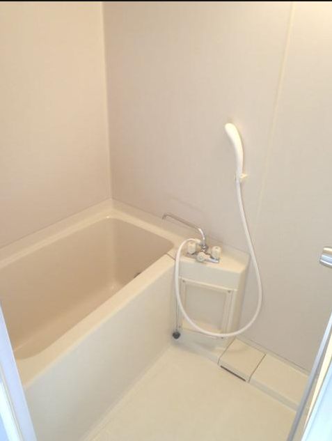 Bath. bath