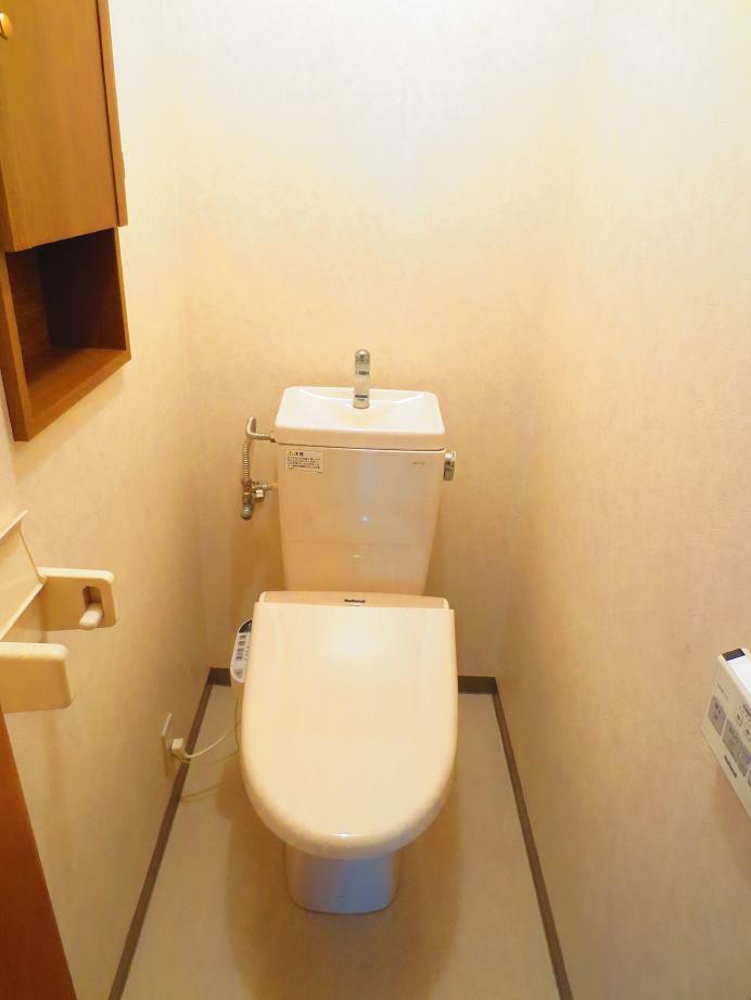 Toilet