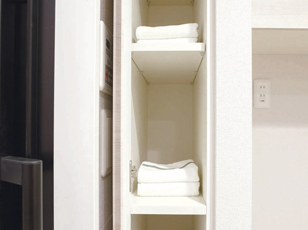 Bathing-wash room. You can clean organize the towel, Linen cabinet