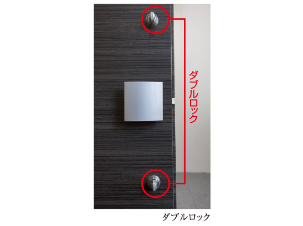 Security.  [Security considerations of the entrance door] Replication is adopted difficult passive key (non-contact), Installation lock in two places. further, Sickle dead lock to deter illegal unlocking, Equipped with a thumb-turn once measures Tablets. (Same specifications)