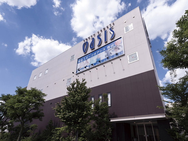 Surrounding environment. Tokyu Sports Oasis Yukitani store (about 830m, 11-minute walk)