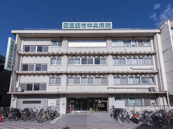 Surrounding environment. Denenchofu Central Hospital (about 1370m, 18-minute walk)