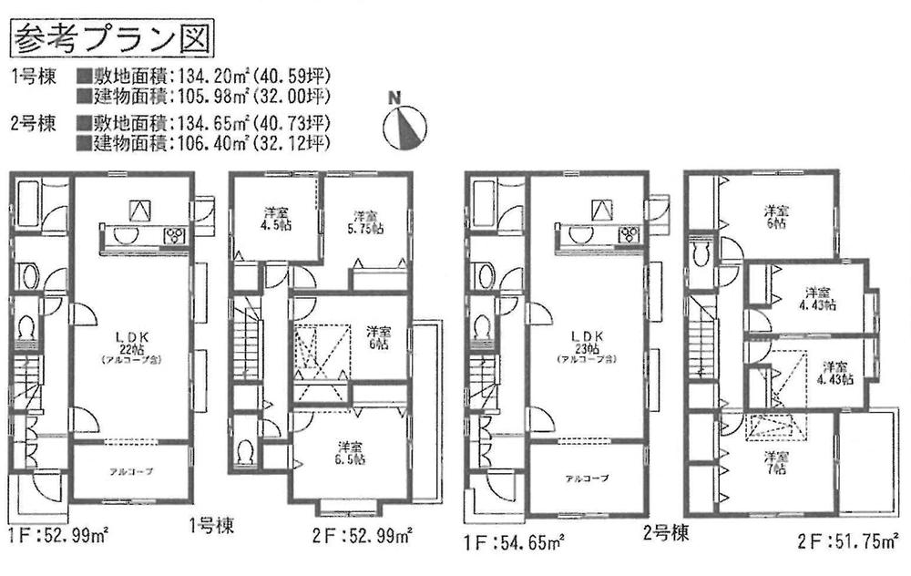 Building plan example (floor plan). Building plan example (No. 1 place) Building Price     16 million yen, Building area 105.99 sq m