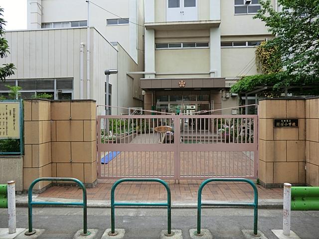 Primary school. 750m to Ota Ryugai Sakura Elementary School