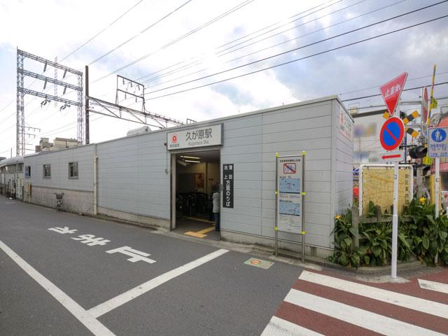 Other. Tokyu Ikegami Line "Kugahara" station Distance 400m
