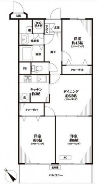 Floor plan. 3DK, Price 24,800,000 yen, Footprint 61.6 sq m , Balcony area 7.84 sq m