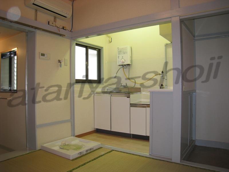 Living and room