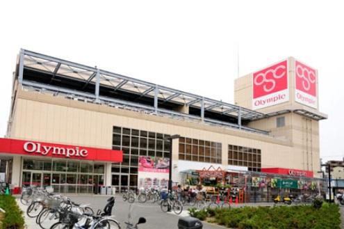 Supermarket. 580m to Olympic Honhaneda shop