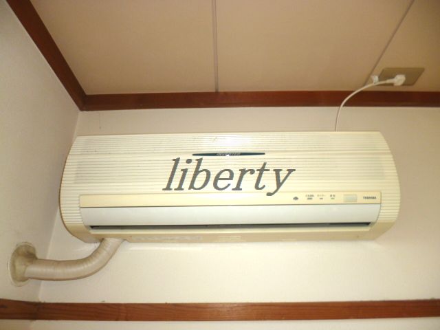 Other Equipment