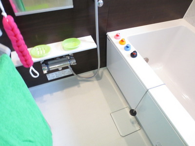 Bath. Bath