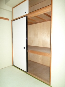 Other. It is housed