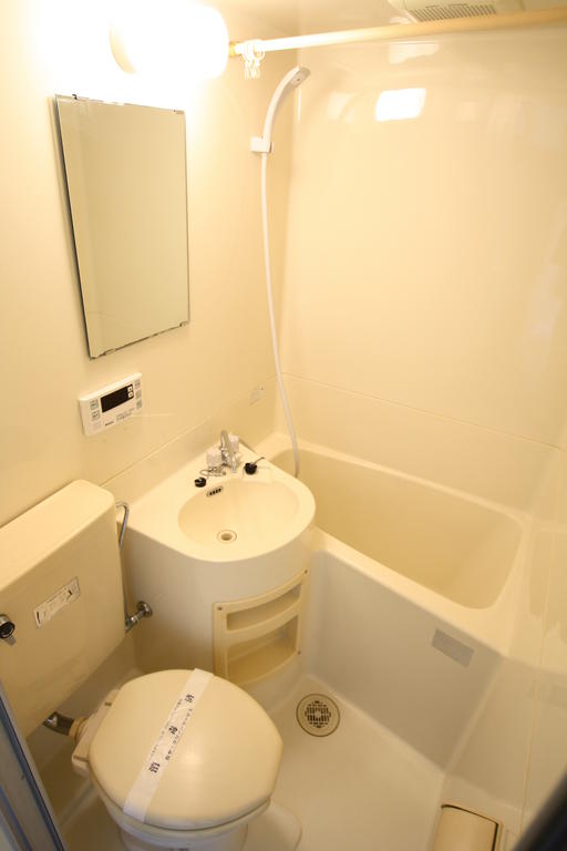Bath