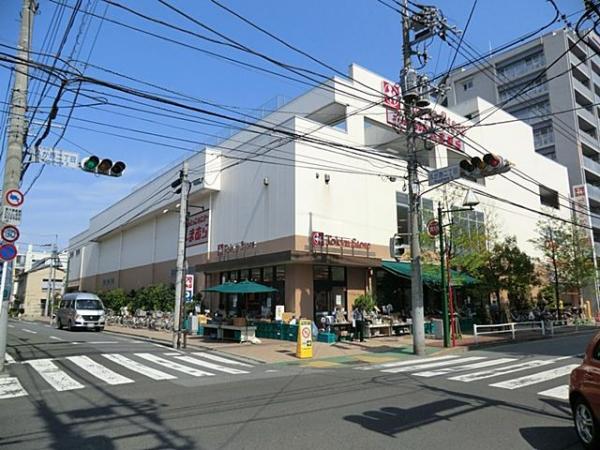 Supermarket. 470m to Tokyu Store Chain Kugahara shop