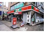 Convenience store. 191m until Thanksgiving Higashimagome shop