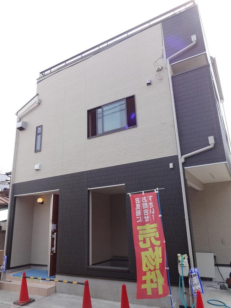 Local appearance photo.  ※ 1 Building appearance ※ Open House this week Saturday and Sunday held! ! 10:00 ~ 16:00 Please come directly to the local! ! 