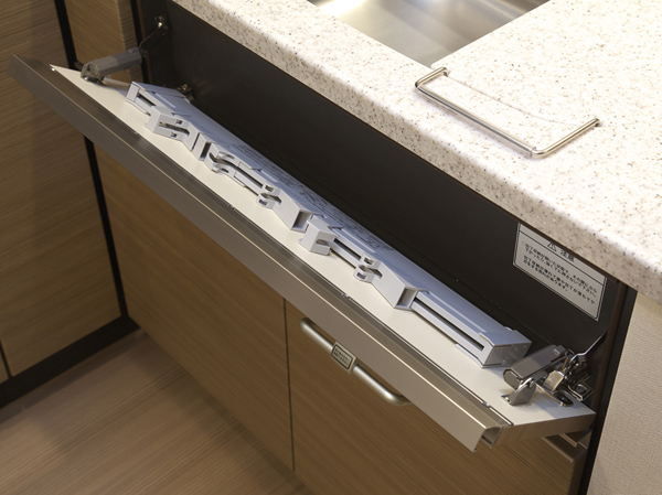 Kitchen.  [Pocket knife feed] At the bottom of the counter, Installed and out easily pocket housing a kitchen knife. You can use immediately at hand, Right feed to match the dominant hand, Reclassification of the left feed is also available.