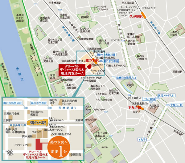 Surrounding environment. Station 1 min -. that is, single ・ Station location to become a major attraction for working parents. further, Comfortable access is on ・ Support each off. (local ・ Local preview room guide map)