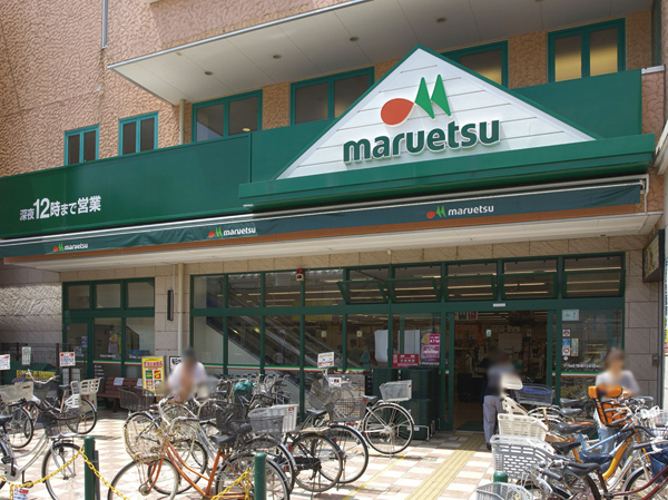 Surrounding environment. Maruetsu is open until 24:00 in the 1-minute walk. That even slow return can shopping, It is attractive for busy business people.