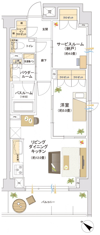 Floor: 1LDK + S + SIC, the occupied area: 51.98 sq m, Price: 40,980,000 yen, now on sale