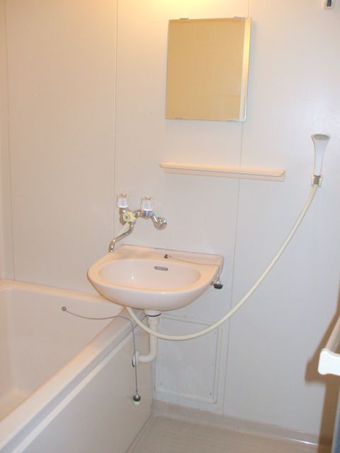 Bath