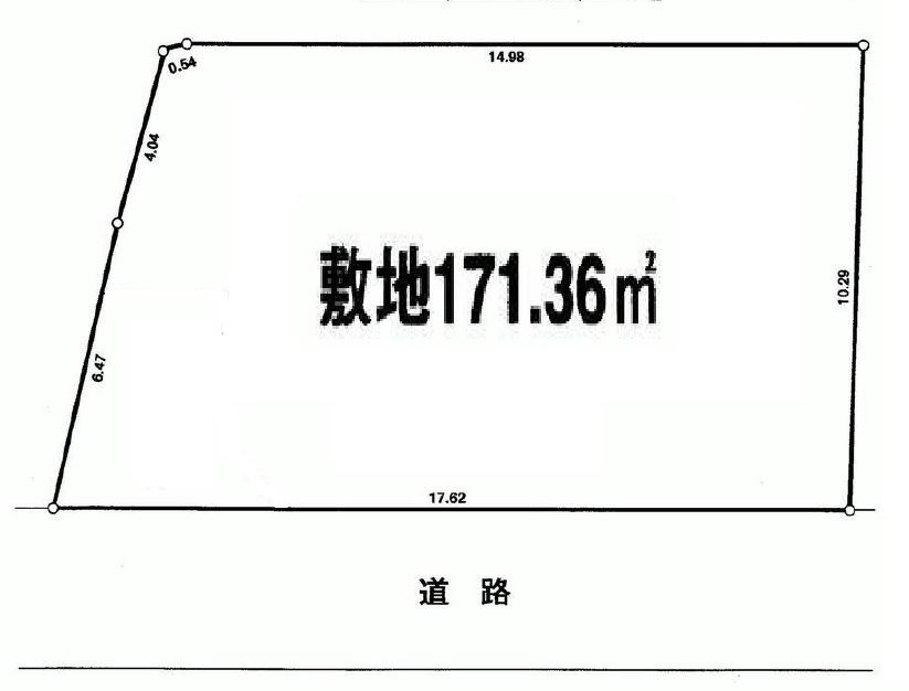 Compartment figure. Land price 94,800,000 yen, Land area 171.36 sq m