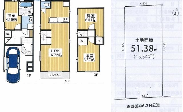 Compartment view + building plan example. Building plan example, Land price 30,300,000 yen, Land area 51.38 sq m , Building price 12.5 million yen, Building area 86.53 sq m