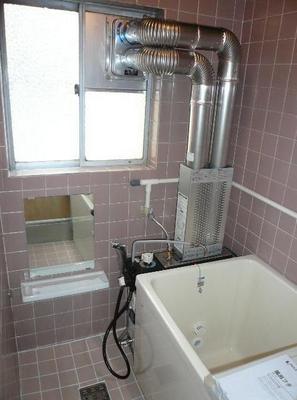 Bath. Bathroom