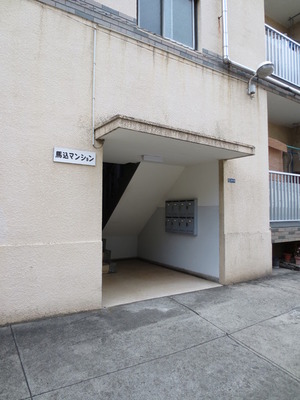 Entrance. Entrance