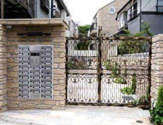 Entrance