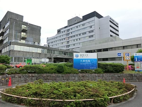 Hospital. Toho University 364m to Omori Medical Center