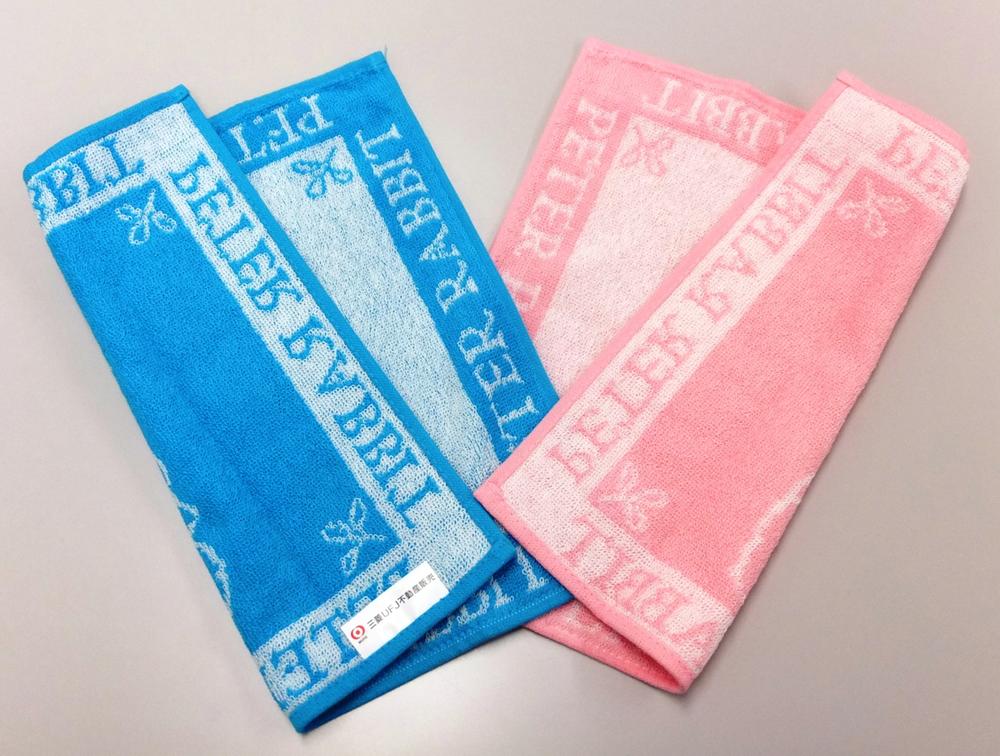 Present. Inquiries from Sumo to us our center (Property of inquiry, Your request Both interest) after assessment, Visit us in our center, Or we will present our original Peter Rabbit towel handkerchief been to customers who will find tour. Color There is two colors of bright pink and cool blue. Please contact us! 