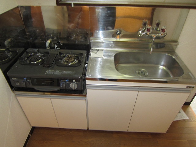 Kitchen. Kitchen