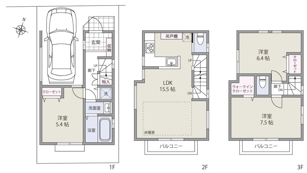 (B Building) Rendering. Adoption of an L-shaped kitchen, The third floor 6.1 pledge is ceiling height 2.75m, 3 to Kaiyoshitsu 7.5 Pledge Walk ・ In ・ Adopt a closet. 