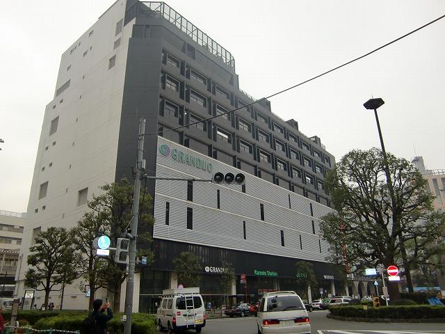 station. Until Kamata Nishiguchi You can also shop at 1000m Station Building Grand Duo Kamata. 