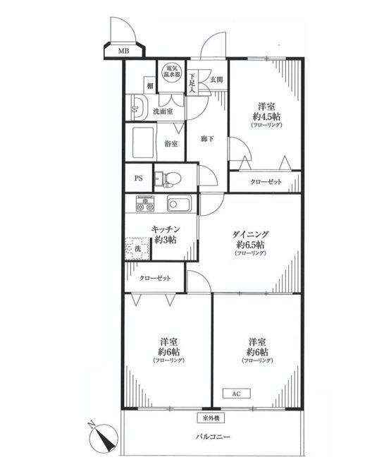 Floor plan. 3LDK, Price 24,800,000 yen, Footprint 61.6 sq m , Balcony area 7.84 sq m