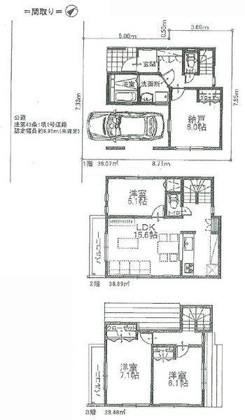 Floor plan. 37,800,000 yen, 3LDK + S (storeroom), Land area 65.64 sq m , Building area 107.44 sq m