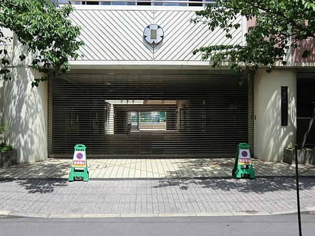 Primary school. 260m to Ota Ward Haneda Elementary School