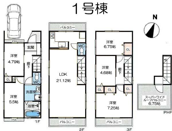 Floor plan. (1 Building), Price 48,800,000 yen, 5LDK, Land area 84.83 sq m , Building area 120.47 sq m