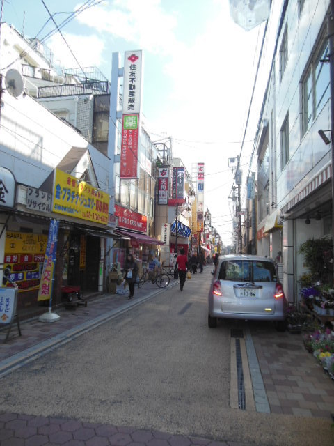 Shopping centre. Miyuki shopping street Yukigayaotsuka 150m to Station (shopping center)